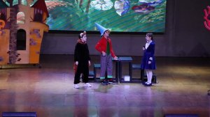 Спектакль «Незнайка в Солнечном городе»