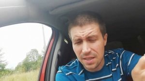 Прикуриватель #фордфьюжен заставил ОЧЕНЬ сильно понервничать!!!!!