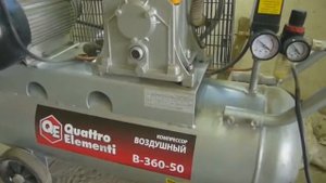 Quattro elementi в-360-50 обзор компрессора.