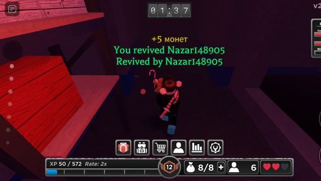 Первый раз играю в роблокс Побег от Убийцы. Roblox Побег от Убийцы смотреть онлайн