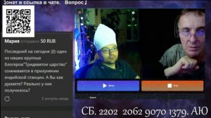 Что едят норвежцы?