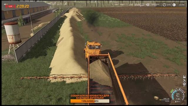 ➤#FS19➤ЗОЛОТОЙ КОЛОС➤GOLDEN SPIKE➤КОЛОСОК ЗА КОЛОСКОМ➤➤ЛЕТО➤#YouTube смотреть онлайн