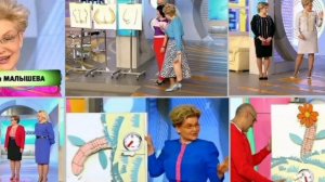 С днём рождения, Елена Васильевна Малышева