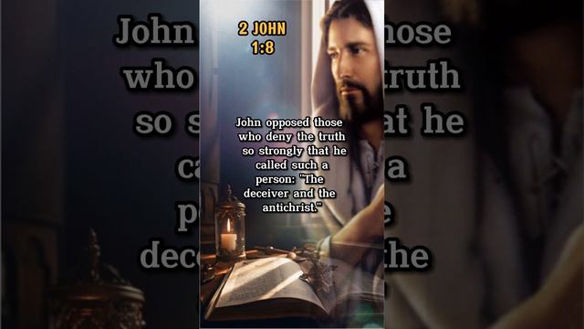 2 John 1:8   Inspiring Bible Verse #bible #gospel #bibleverse #gospelreflection #biblereading