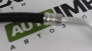 Трубка кондиционера для VW Поло Седан 2010-2020 года