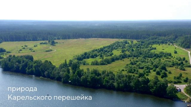 Коттеджный посёлок Отрадная Бухта 2.0, лето 2021 года смотреть онлайн