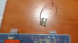 Простой мультивибратор!