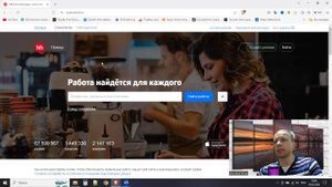 Ищем вакансии в IT без опыта (часть1)
