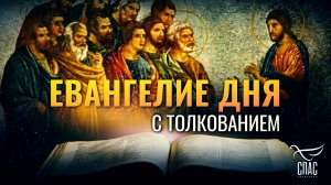“КТО ХОЧЕТ БЫТЬ ПЕРВЫМ, БУДЬ ИЗ ВСЕХ ПОСЛЕДНИМ И ВСЕМ СЛУГОЮ”