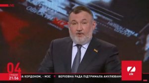 Армия, мова, вира — все ширма. Цель — грабить