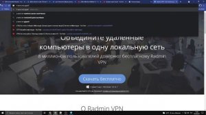 Как играть с другом в террарию? ЕСЛИ У НЕГО ЛИЦЕНЗИЯ А У ВАС ПИРАТКА