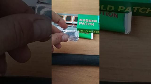 Rubber Patch устраняем прокол камеры. смотреть онлайн