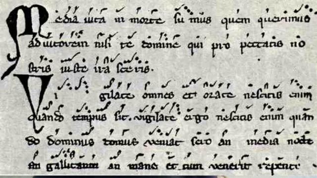 История христианской музыки #2| Средневековье | Куфтина М.В. смотреть онлайн