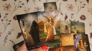 Что происходит в его жизни прямо