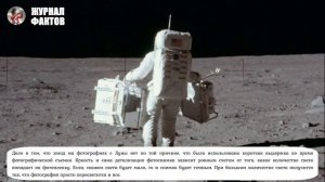 Опровергаем основные теории "Лунного заговора"
