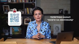 4 ОШИБКИ, которые блокируют твой Финансовый Поток