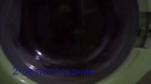 СТИРАЛЬНАЯ МАШИНА ВЯТКА МАРИЯ ЦВЕТНОЙ ХЛОПОК И ЛЕН (ЭКСПРЕСС)