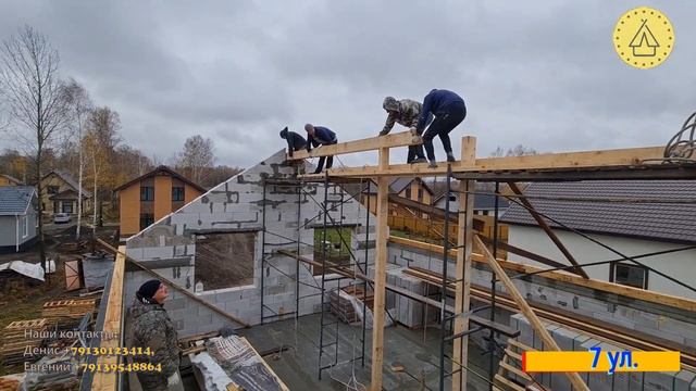 Устройство плит, стены, монтаж крыши- Поселок Гармония 9 смотреть онлайн