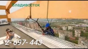 Утепление СТЕН ФАСАДА КИРПИЧНОГО дома снаружи: подбор материалов, методика монтажа. Владивосток.