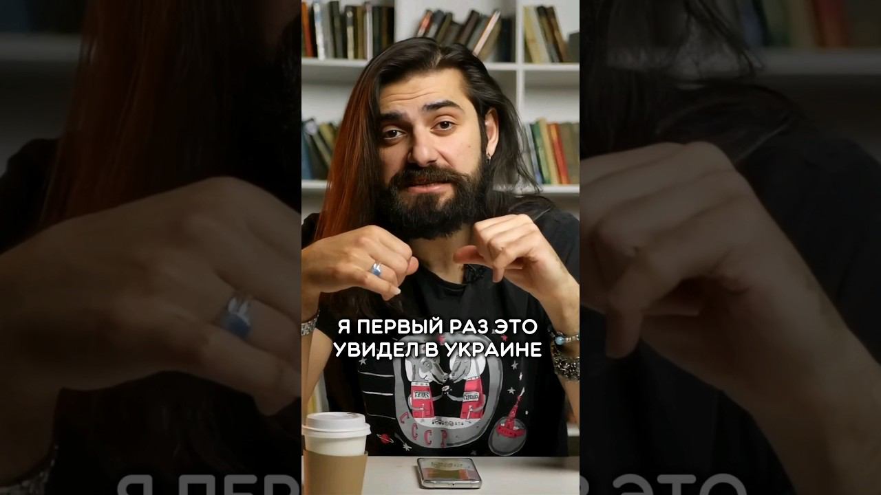 Есть очень интересный предмет #турецкийязык #юмор #учимтурецкий #турция #turkishdialog #дизайн