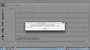 Простой способ установки программ в Rosa Linux