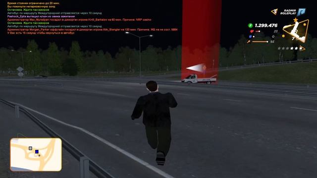 О, дпсник смотреть онлайн