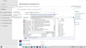 Как запустить старые игры на Windows 10