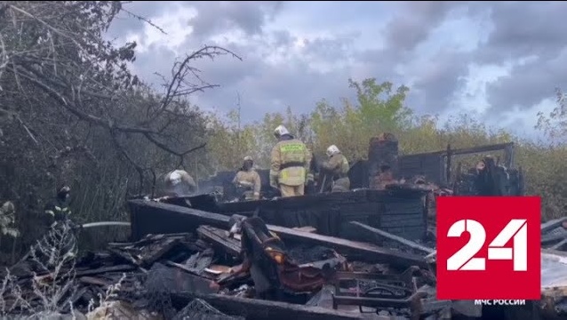 МЧС показало кадры с места трагического пожара в Уфе - Россия 24 