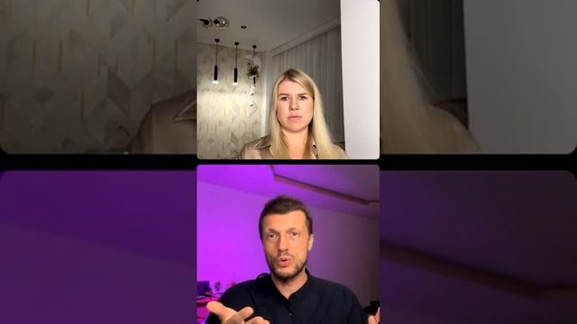 Как эффективно взаимодействовать со всем, что находится в нашей жизни смотреть онлайн