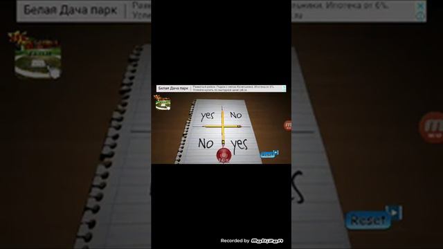 Скример чарли КАРАНДАШ ПАРИТ🤤👽 смотреть онлайн