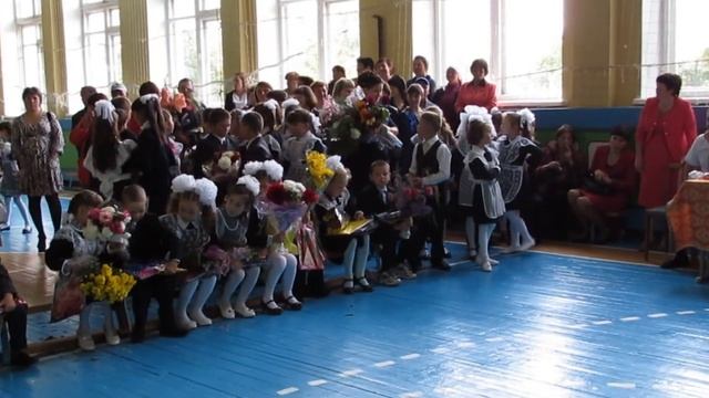 цветы 1 класс 2014 смотреть онлайн