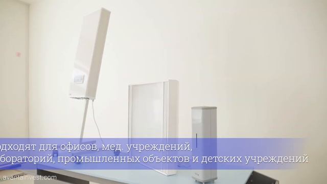 Обзор вертикального бактерицидного рециркулятора | Общие преимущества медицинских рециркуляторов