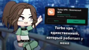 ОШИБКА ПРИ ПРОВЕРКЕ ССЫЛКИ, ОШИБКА ИМПОРТА В ALIGHT MOTION | РЕШЕНИЕ БЕЗ  УДАЛЕНИЯ ПРИЛОЖЕНИЯ