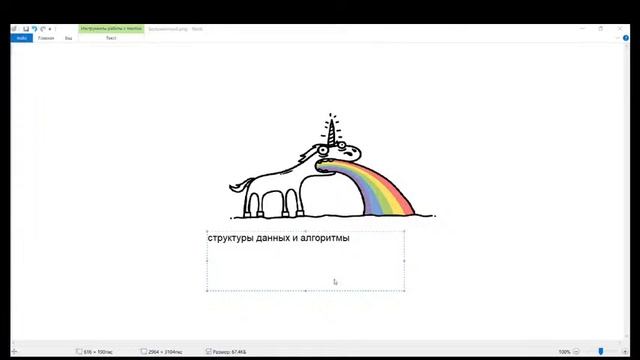 Java: введение 1