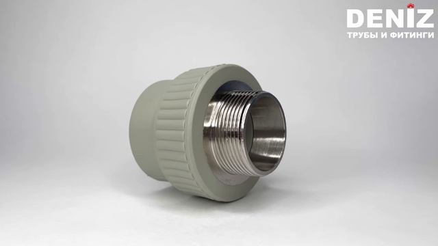 Муфта с наружной резьбой (адаптер) 50х1 1 2 мм Deniz смотреть онлайн