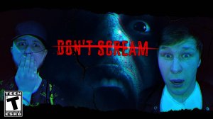 DON'T SCREAM - Худший Полёт🛬