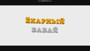 как делать камеру на ваир мод