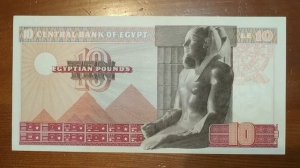 Обзор банкноты Египта 10 фунтов 1978г.