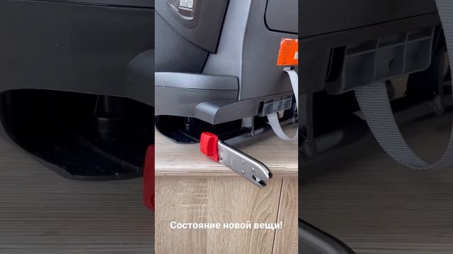 Детское автокресло Britax Romer Trifix 2 i-size обзор