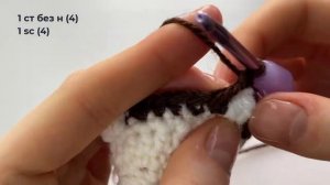 Брелок котенок-пудинг крючком ?✨?/ crochet pudding kitten keychain