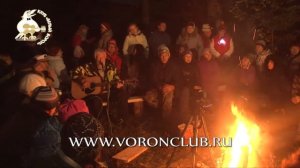 11 В  Боков   Семеро у костра В Сидоров