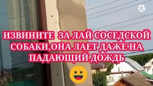 Как штукатурить газоблок.mp4