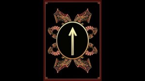 Медитация с руной Тейваз по Гундарссону