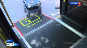 Новые ЛИАЗы вышли на три маршрута в Орле