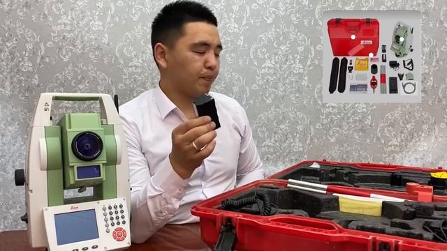 Обучение работы с тахеометром Leica TC09 plus смотреть онлайн