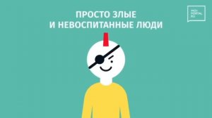 РАЗГОВОРЫ О ВАЖНОМ "МЕДИАГРАМОТНОСТЬ И  ЦИФРОВАЯ БЕЗОПАСНОСТЬ" 1-7 КЛАСС