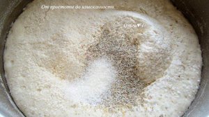 Цельнозерновой нутово-горохово-кукурузный хлеб