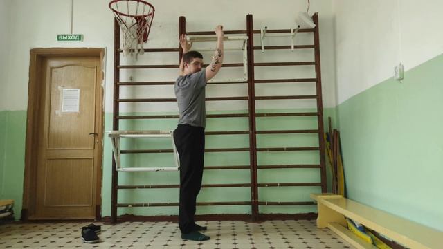 Научись подтягиваться уже!/Подтягивание с 0 до 100/Урок для школьников!