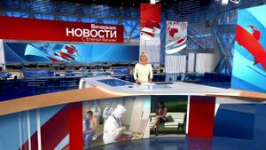 Выпуск новостей в 18:00 от 26.06.2020
