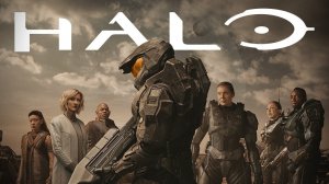 Хало / Halo (2022) Русский трейлер #3